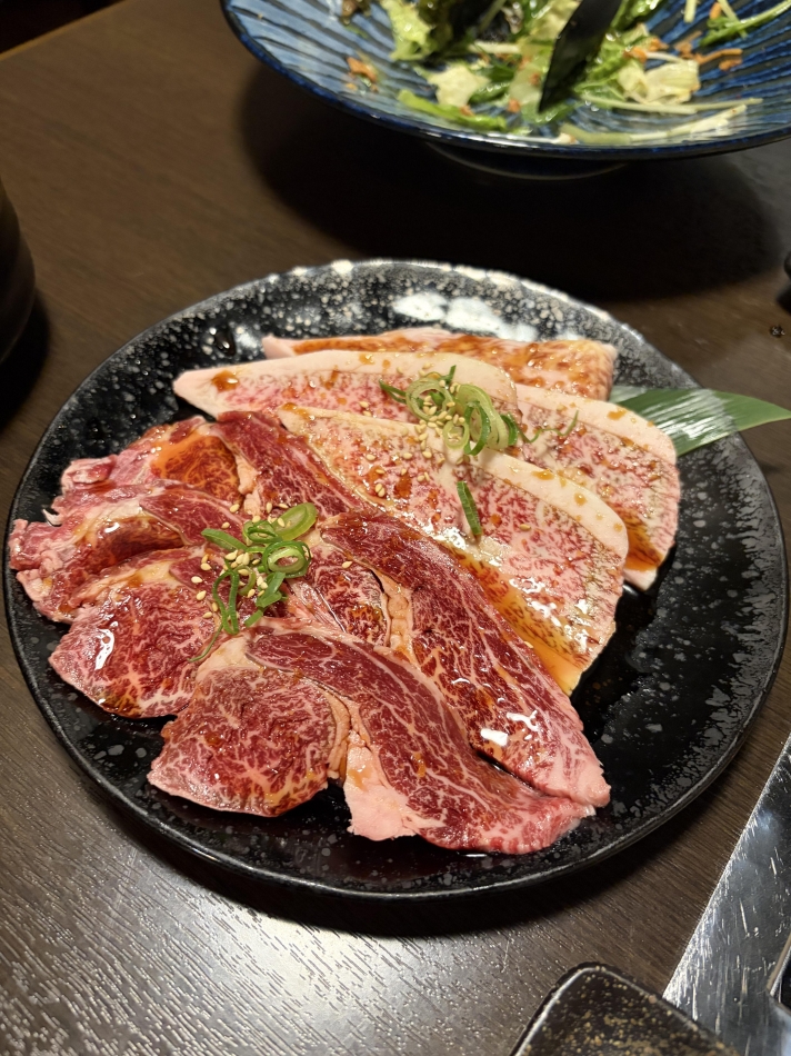 れん