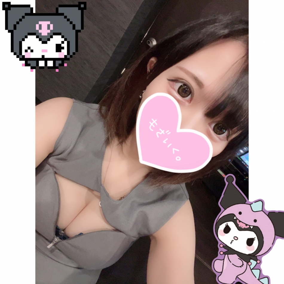 ILY日記1775994