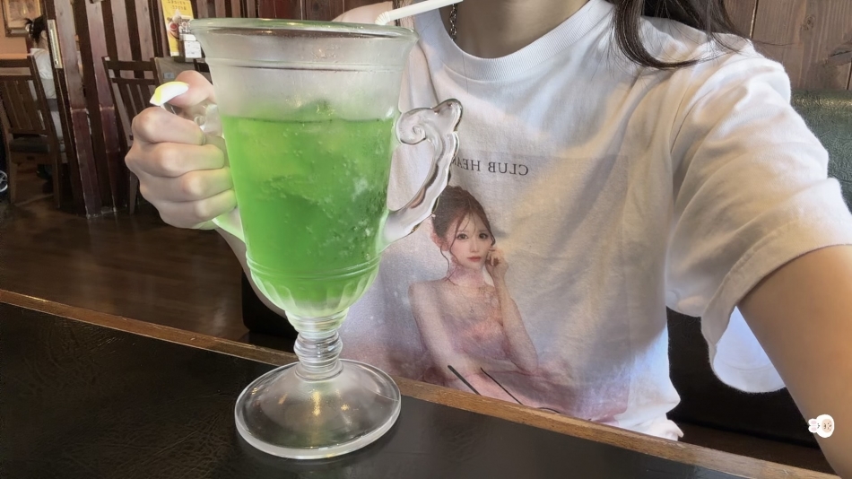 一条 葵