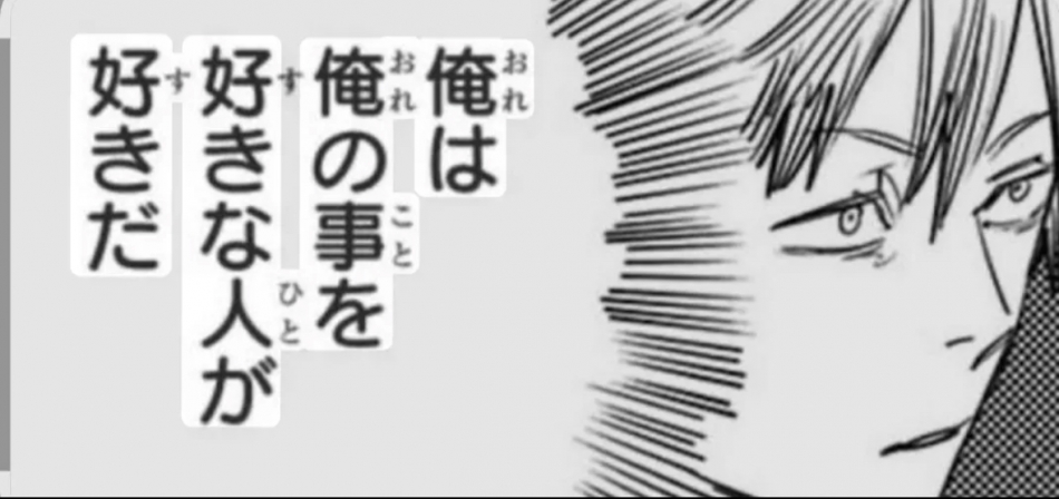2月27日 22時55分のブログ