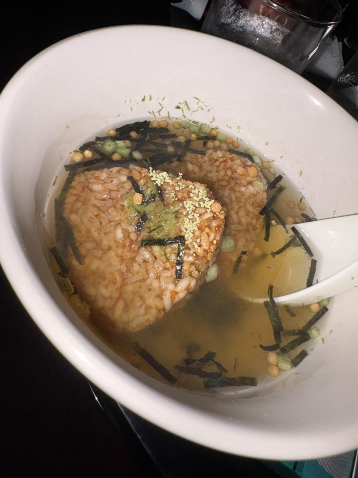 一条 葵
