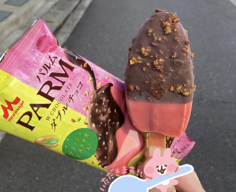 CHUNーLUU日記974115