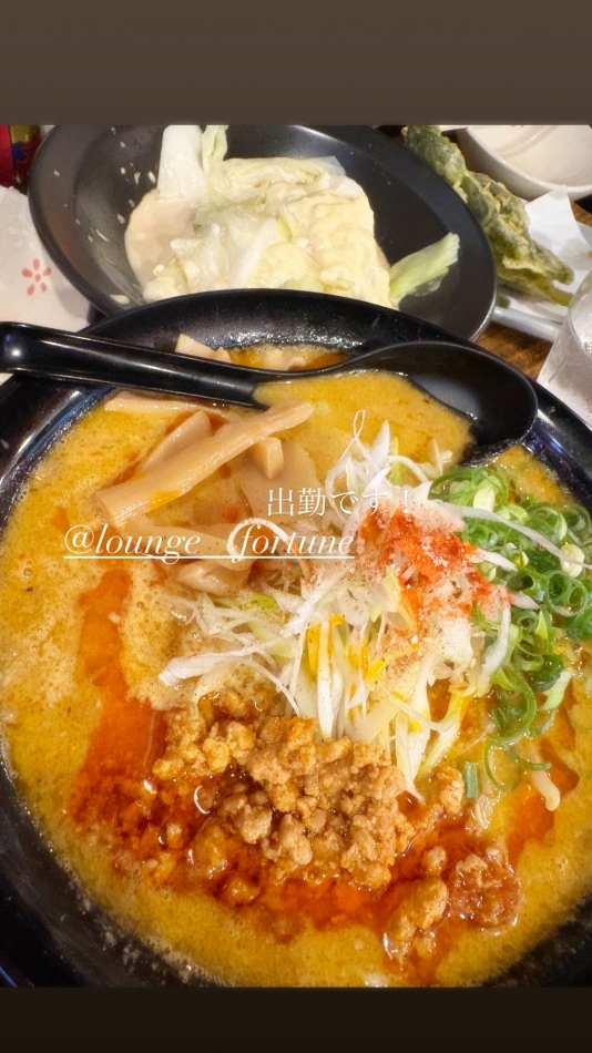一条 葵