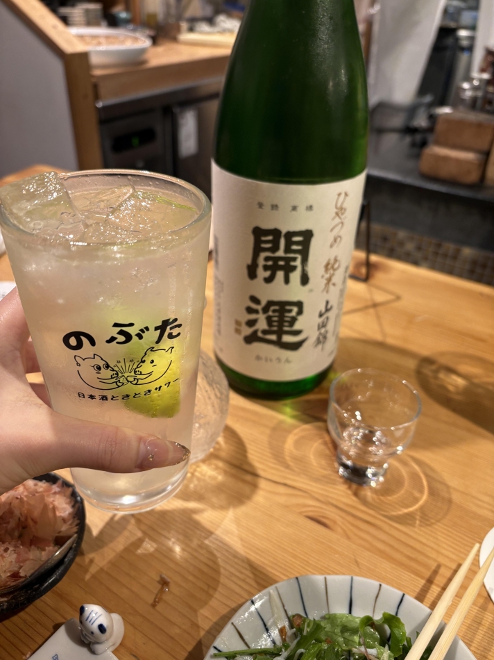 開運🤟💞