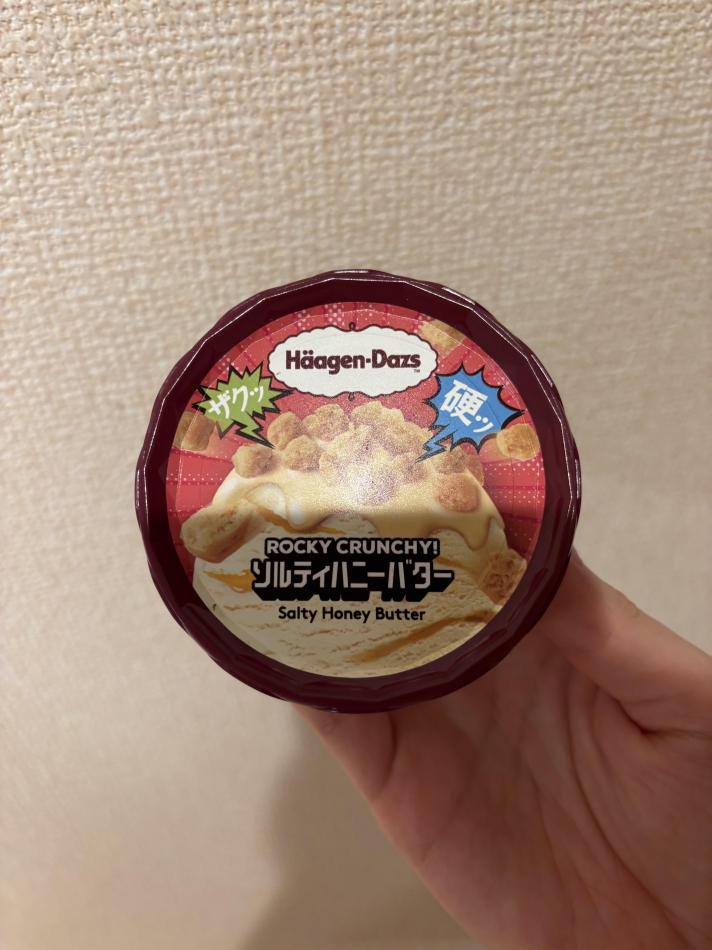 JEUNESSE日記1696071