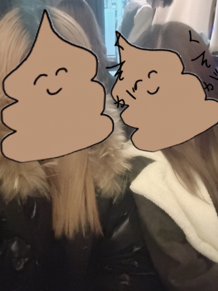 りな