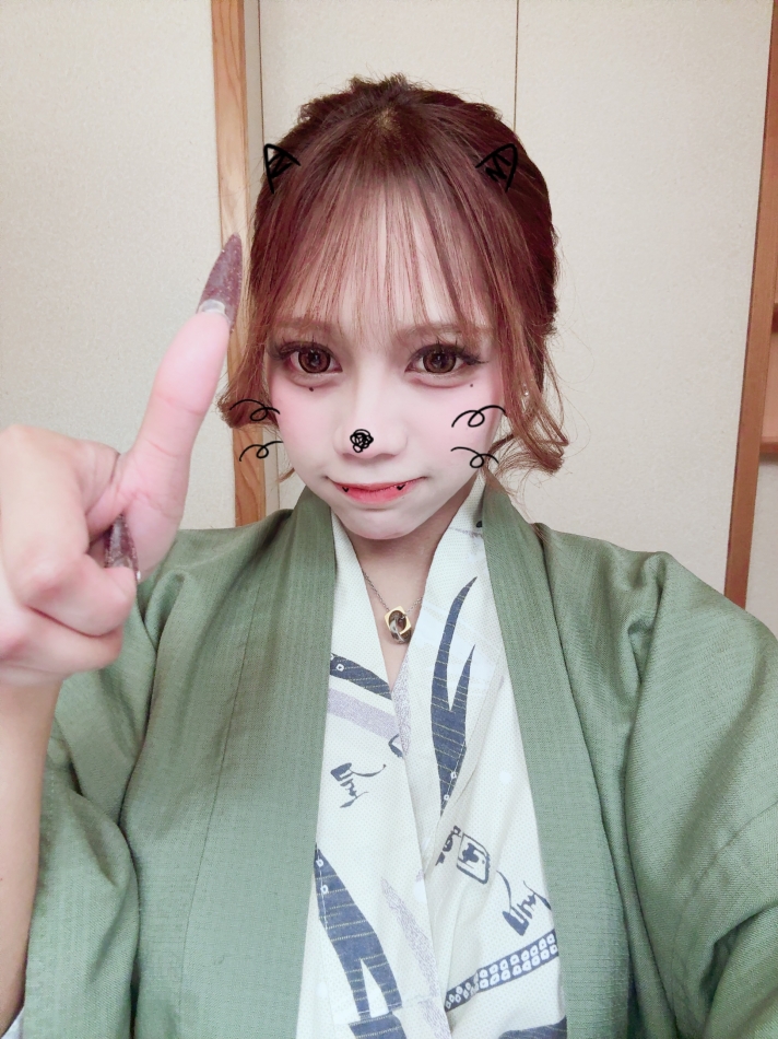 みき