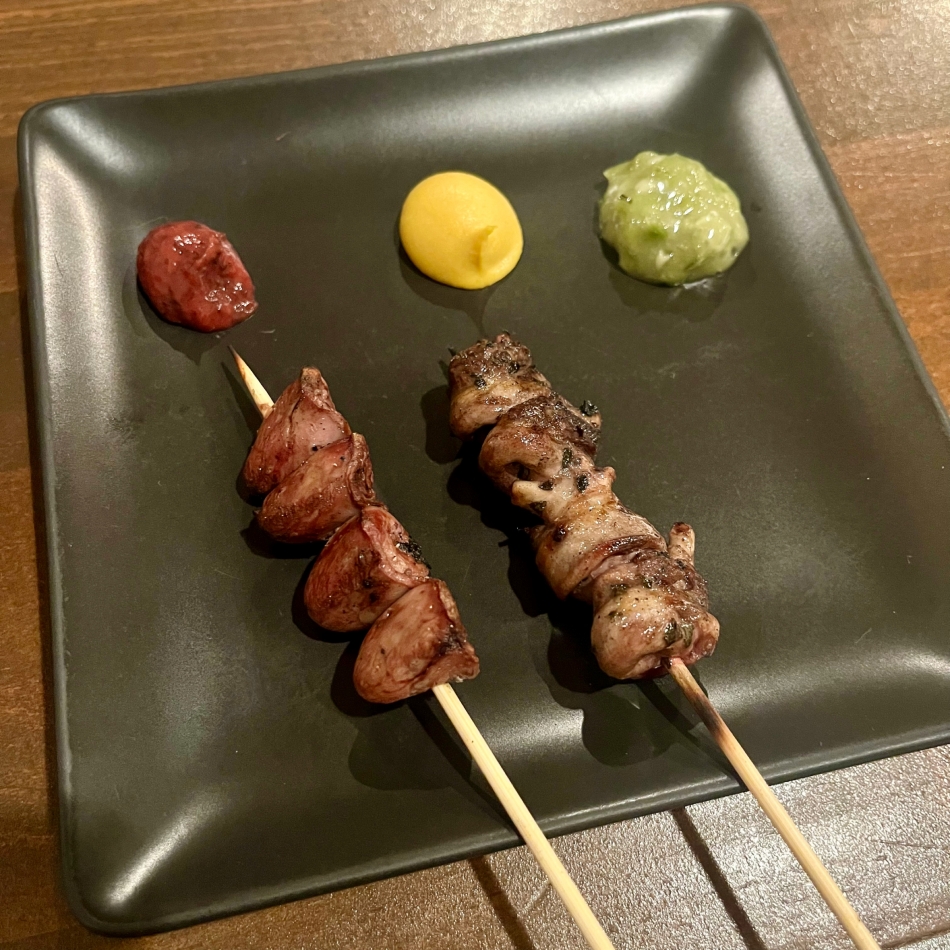 お疲れさまです