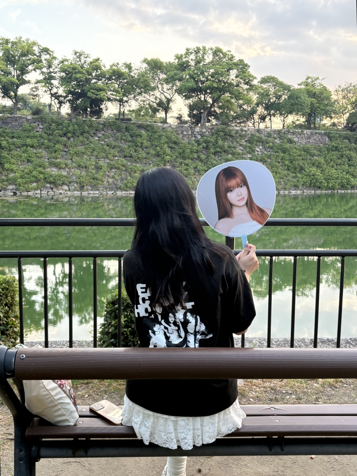 一条 葵