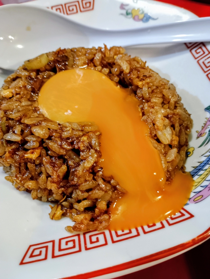 一条 葵