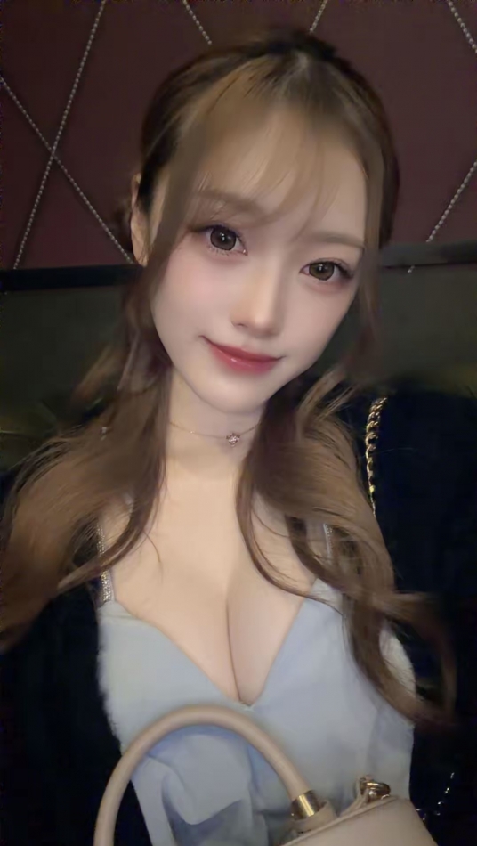 NANA