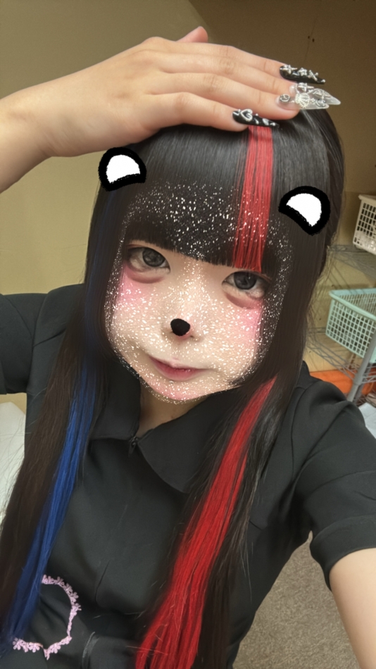 一条 葵