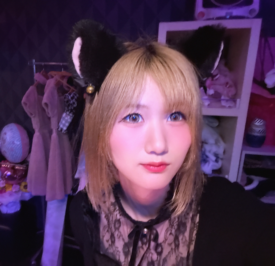 はる