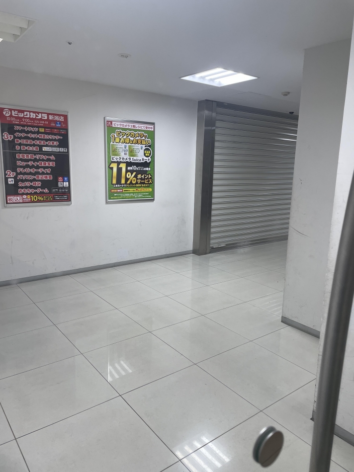 ROYAL ONE日記1575437