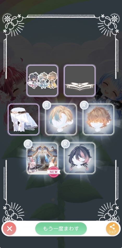 クラブ プラチナ 上田日記1632395