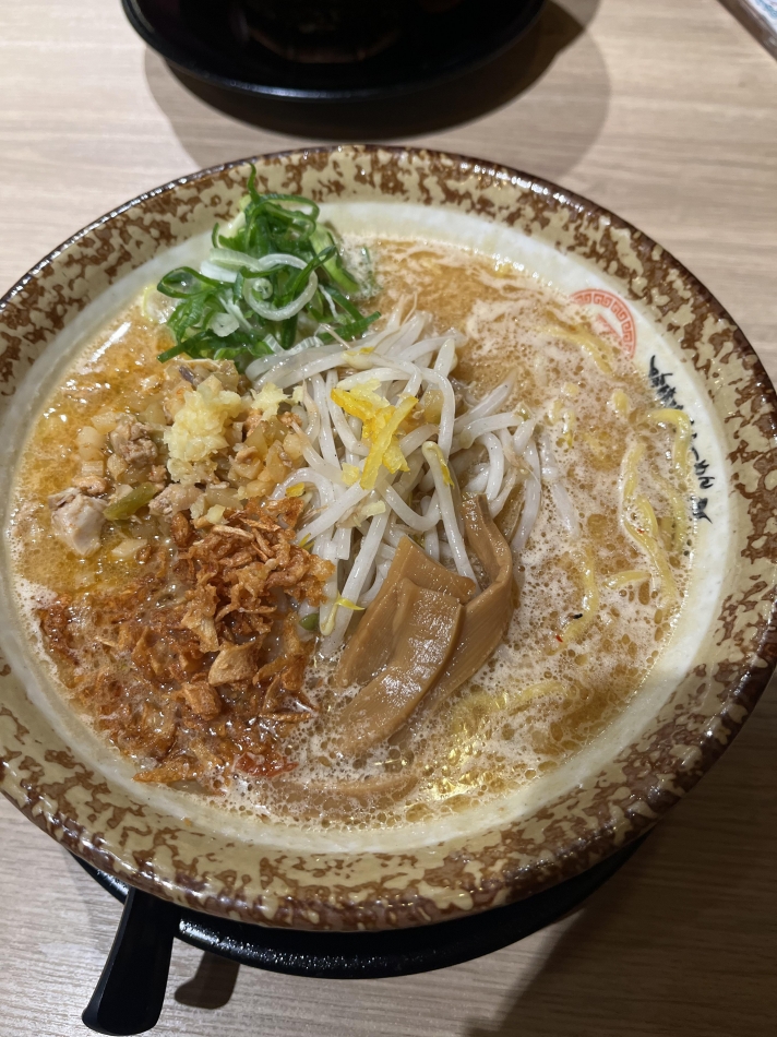 1月29日 18時49分のブログ