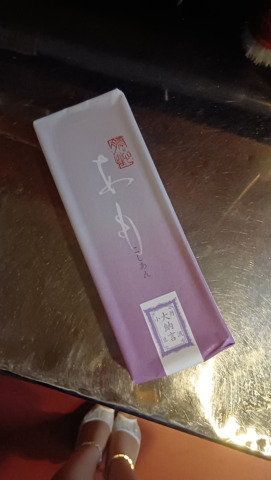 クラブ プラチナ 長野日記1504419