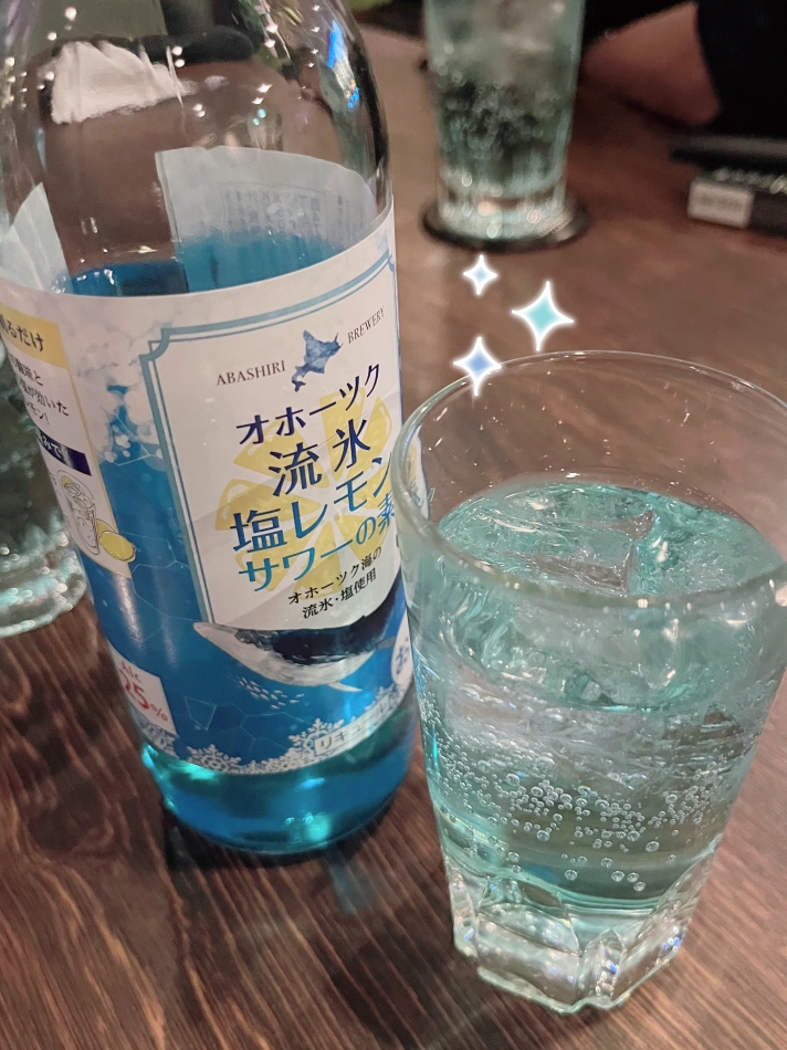 何味でしょうかっ