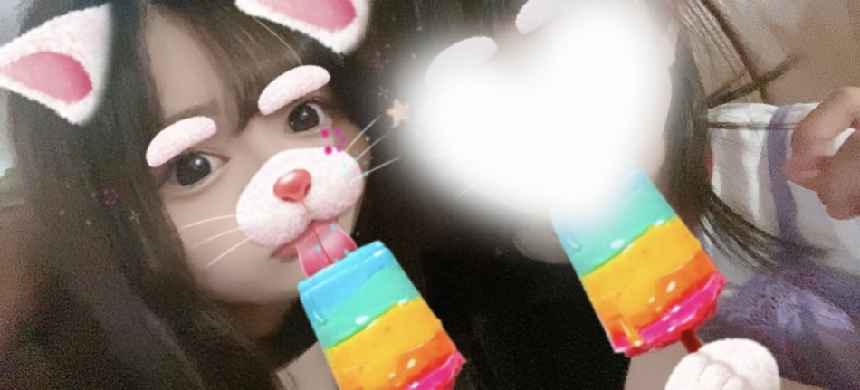 10月15日 19時55分のブログ