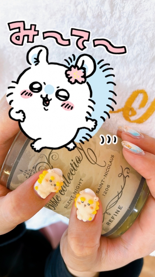 み～て～❗️❗️