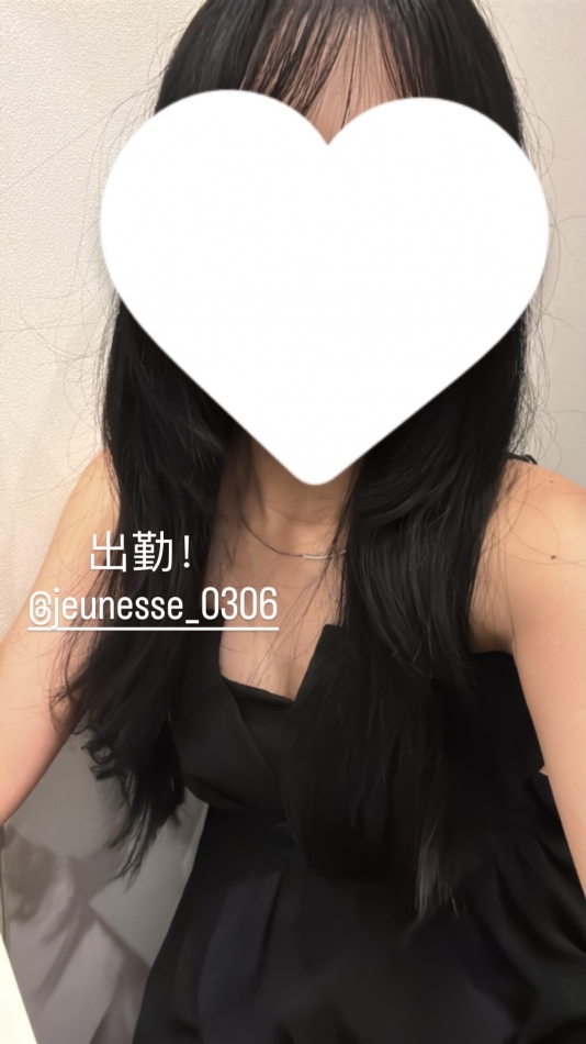 JEUNESSE日記1717237