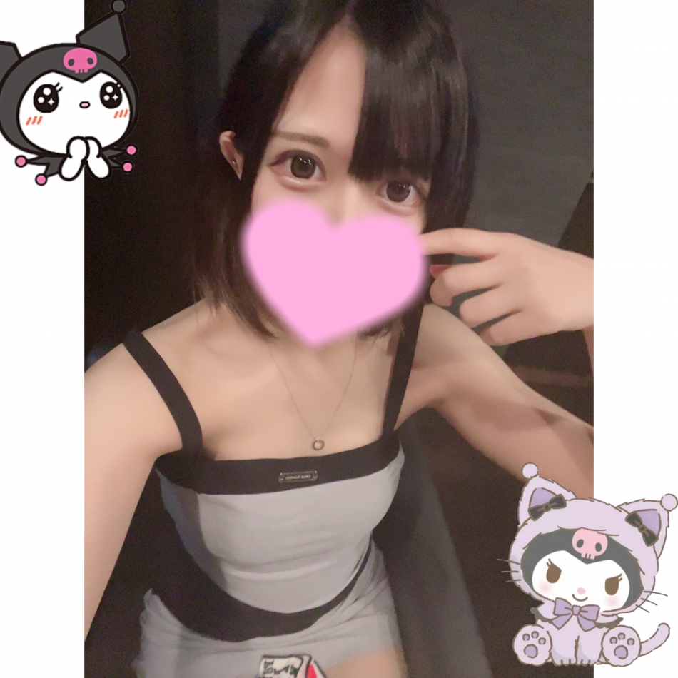ILY日記1772843