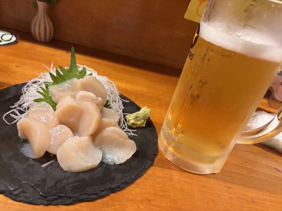 一条 葵