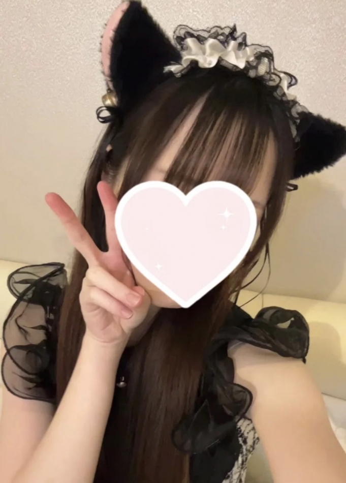 一条 葵
