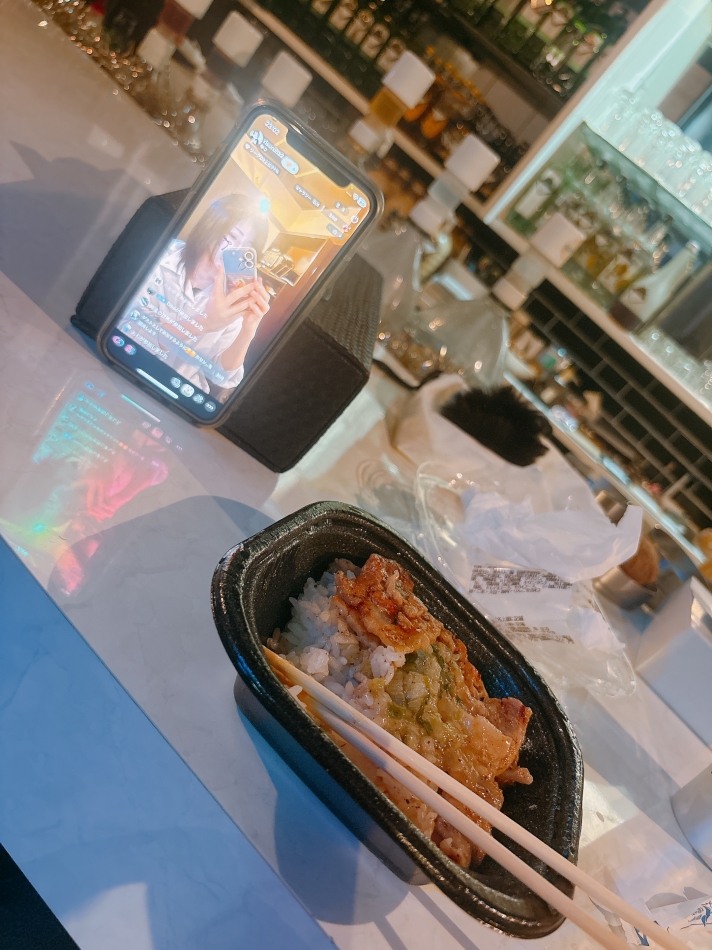 一条 葵