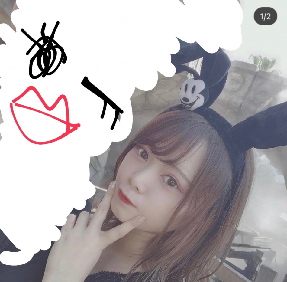 だいぶ伸びました…