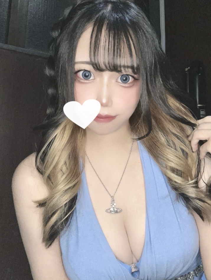 みやび