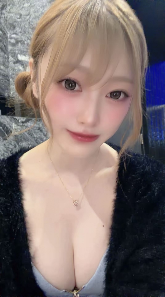 NANA