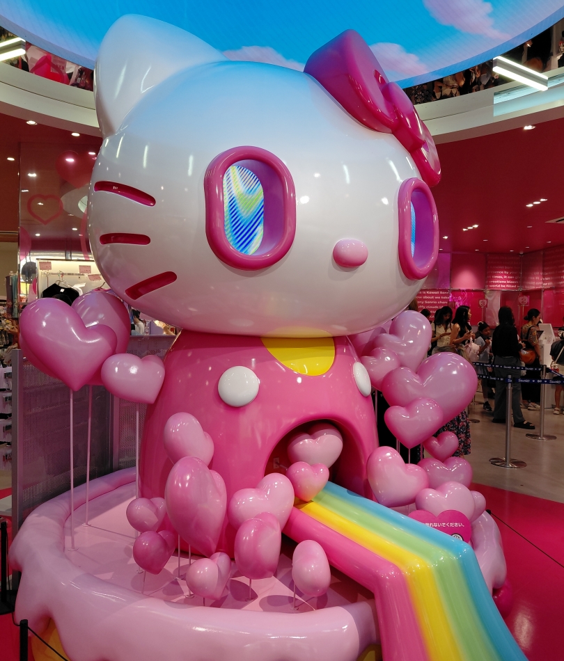 一条 葵