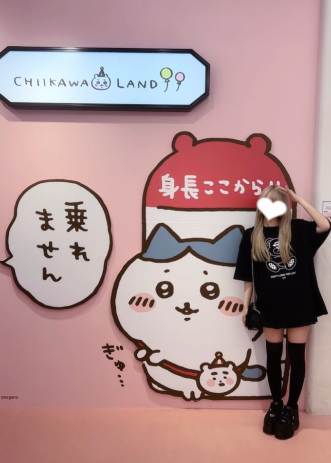 Girls Bar Philia日記1708885