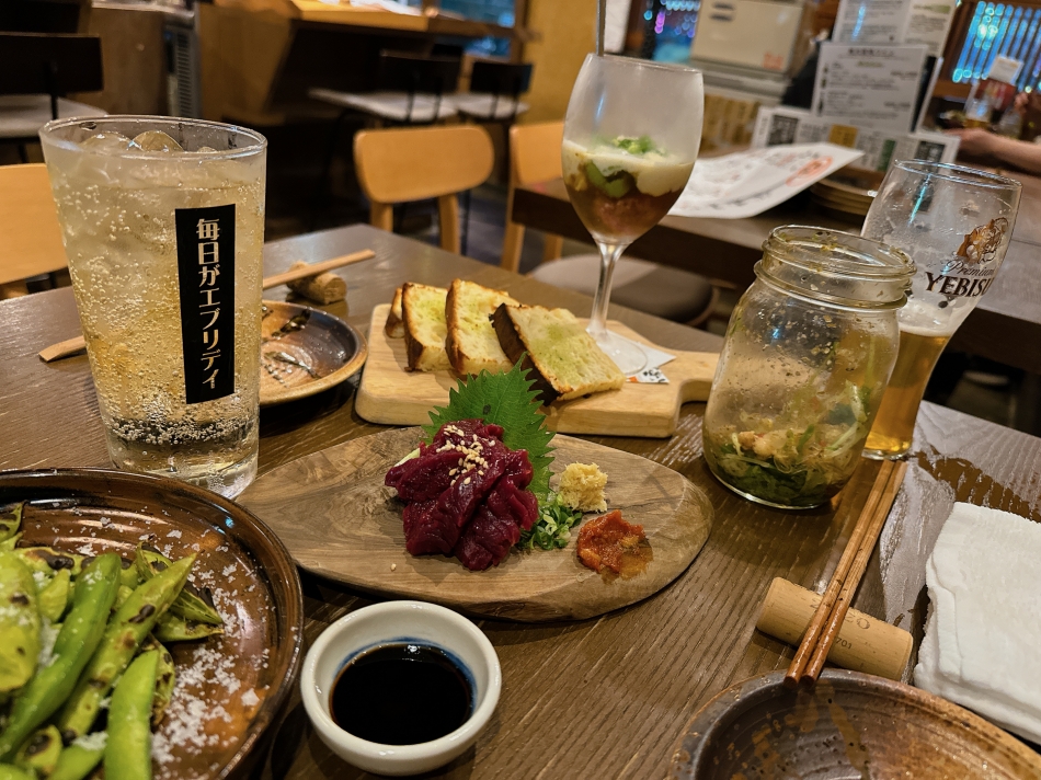 一条 葵