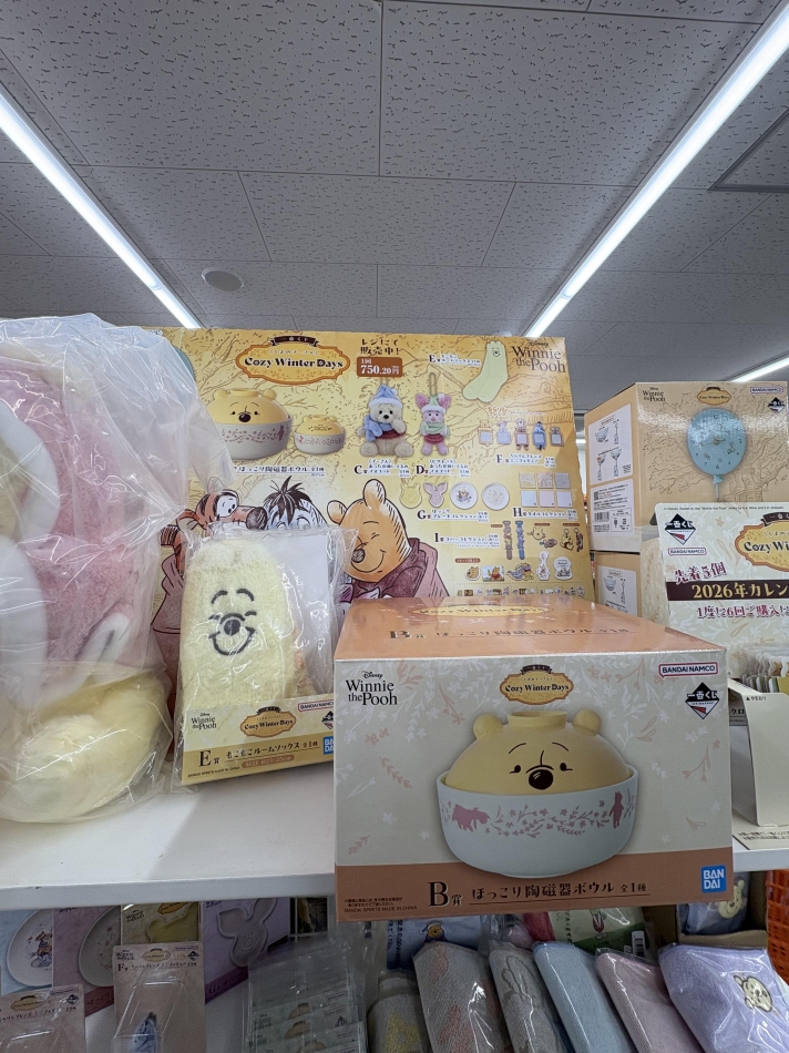 カラオケハイボールbar美人姉妹日記1572076