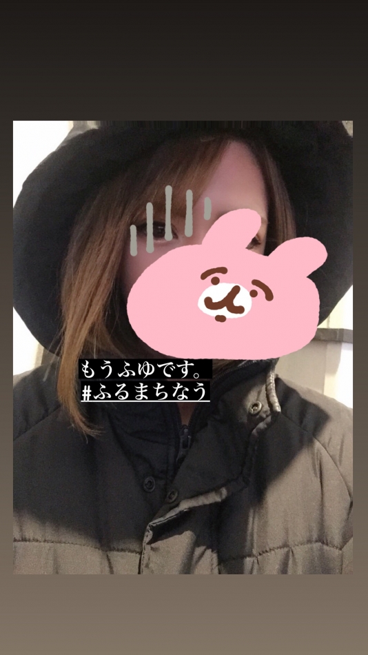 冬がはじまるよ♪