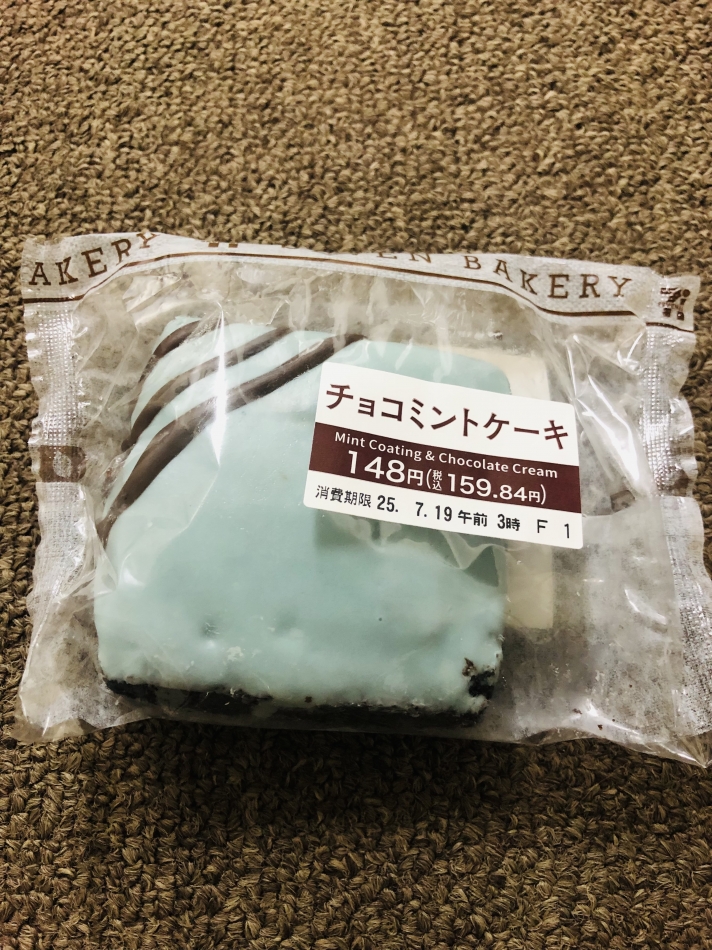 ゆずはちゃんありがとう(⑉• •⑉)❤︎