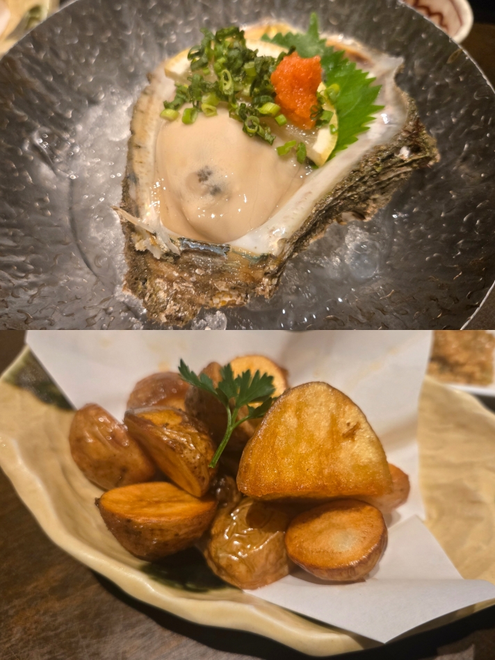 一条 葵
