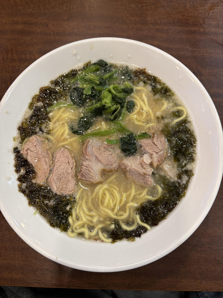 一条 葵