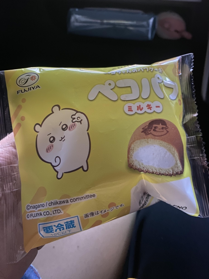 ピース✌️