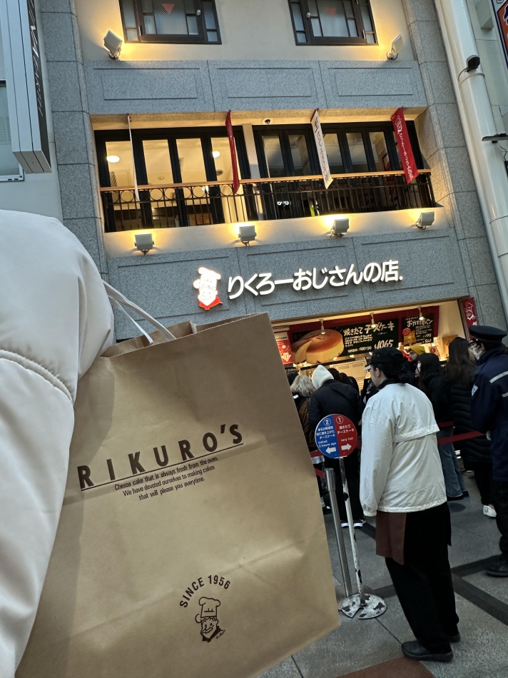 Girls bar Zenith日記1586389