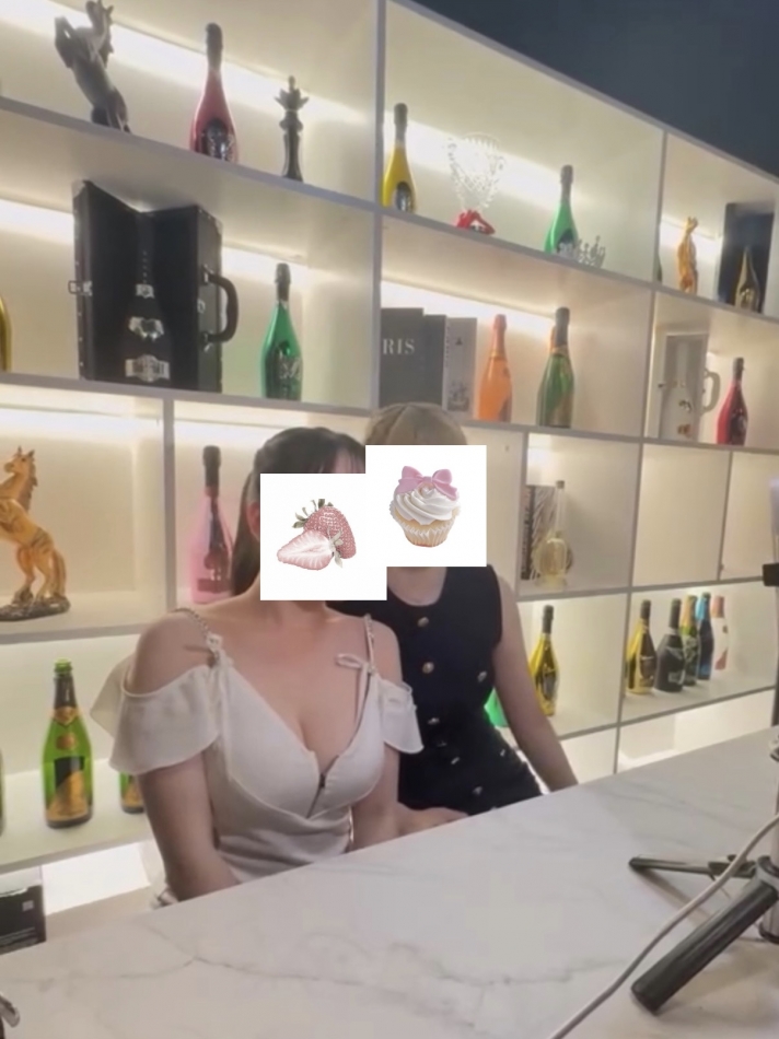 一条 葵