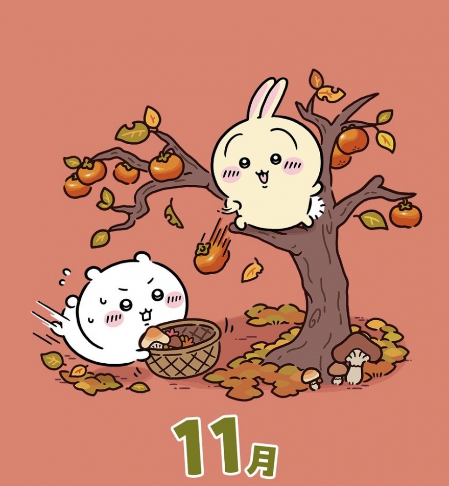 club purege日記1531915