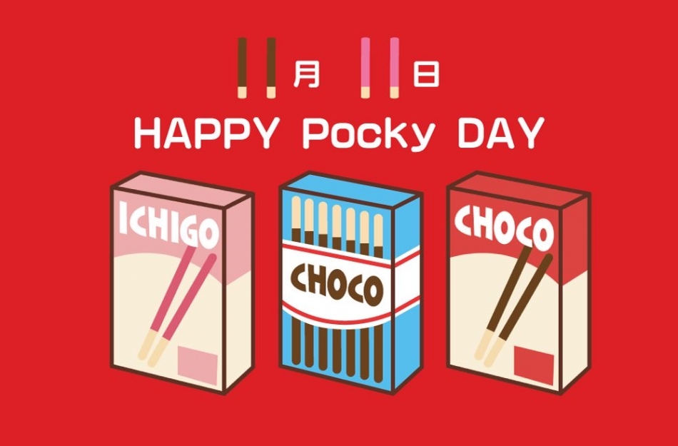 club Diana日記1516432