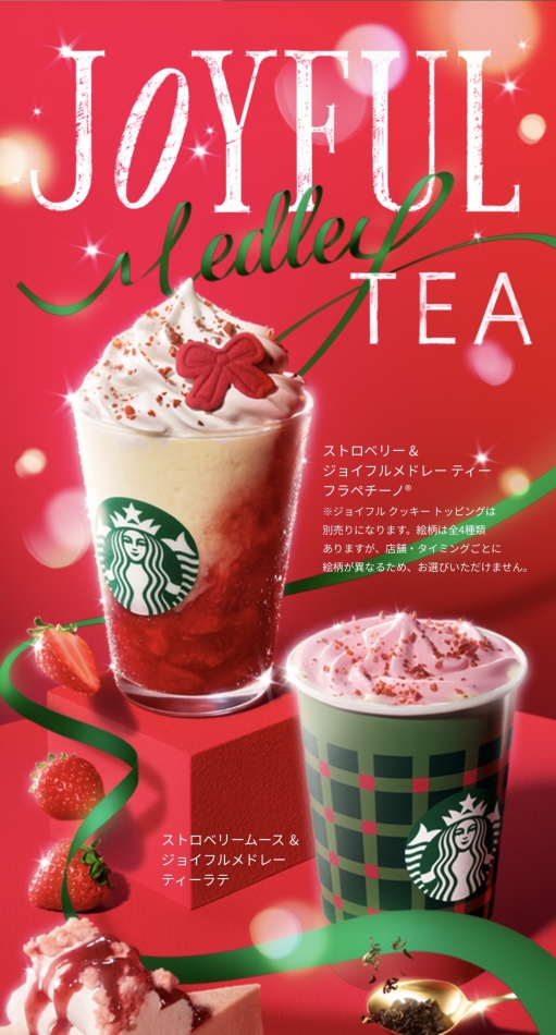 CLUB　Paladin日記1514810