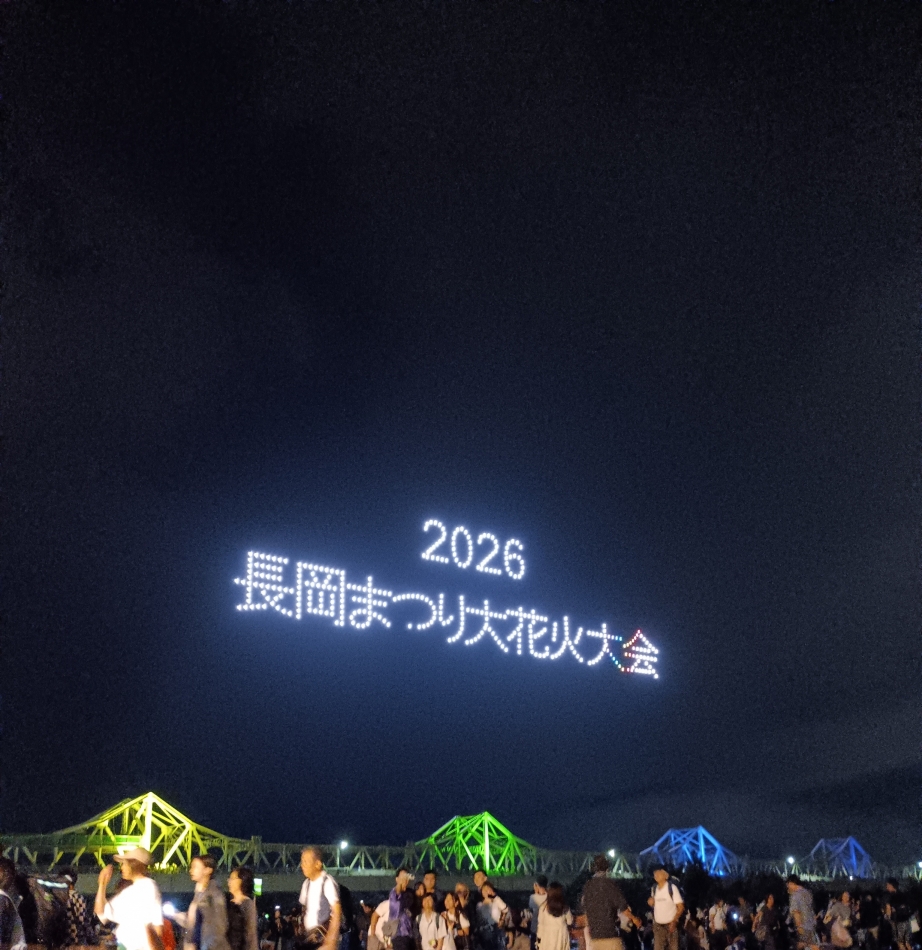 club Diana日記1728277