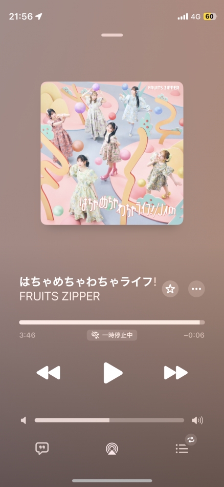 コンセプトカフェ　夢見る廃教会〜明日死ぬかもしれないぢゃん〜日記1532477