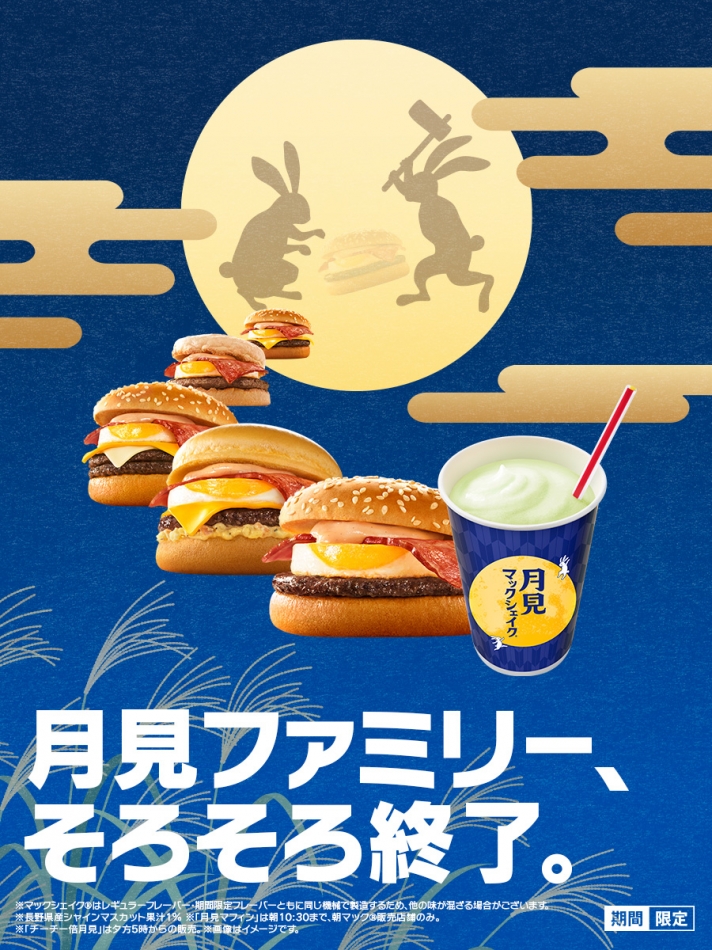 club Diana日記1784802