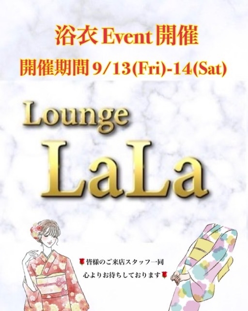 ご報告🙇‍♀️